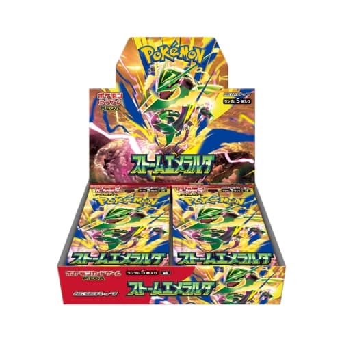 Storm Emeralda 30-Pack Box