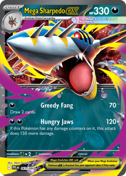 Mega Sharpedo ex, Double Rare