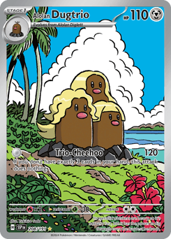 Alolan Dugtrio, Illustration Rare