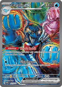 Palafin ex, Special Illustration Rare