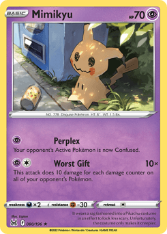 Mimikyu, Rare